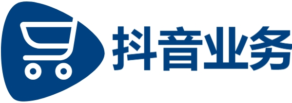 24小时自助下单全网最低价ks-dy低价下单平台入口-抖音赞自助平台24小时服务